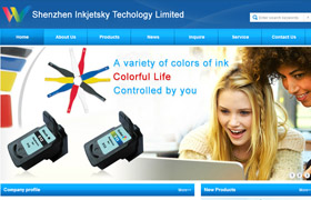 Shenzhen Inkjetsky Techology Limited