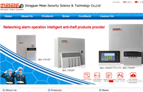 Meian Security Science